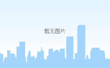 2017-2021年全球电缆桥架市场将年增13.7%